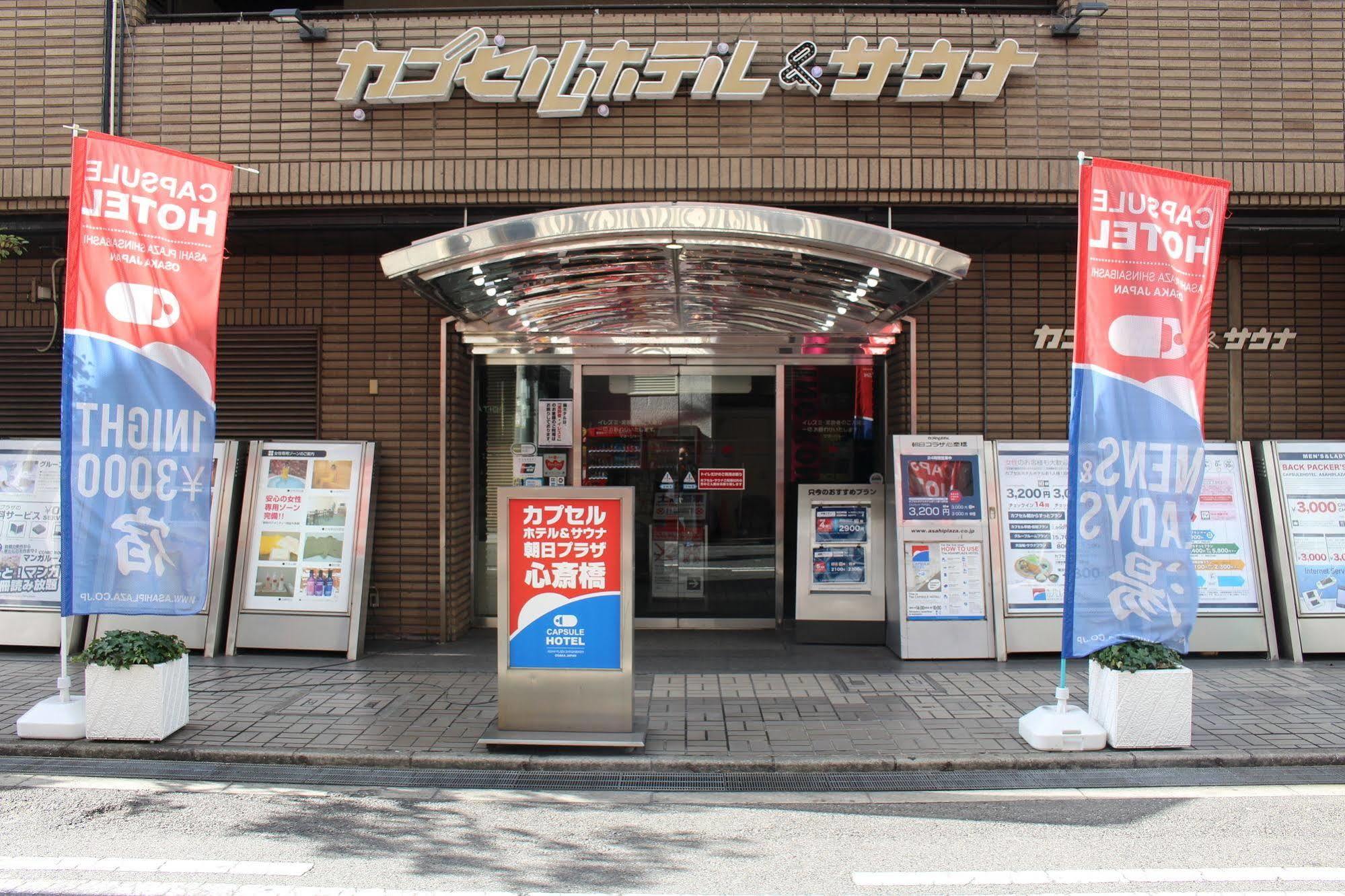 Capsule Hotel Asahi Plaza Shinsaibashi Osaka Eksteriør billede