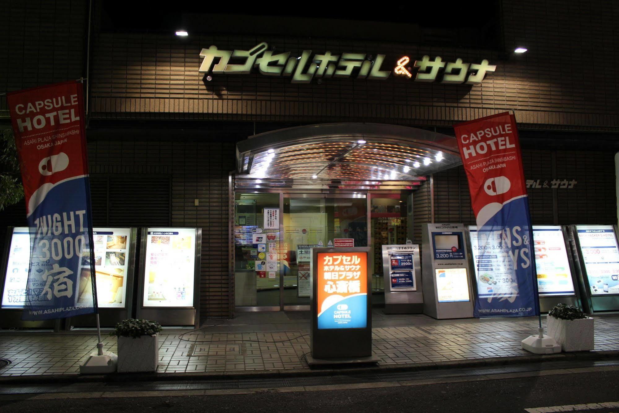 Capsule Hotel Asahi Plaza Shinsaibashi Osaka Eksteriør billede